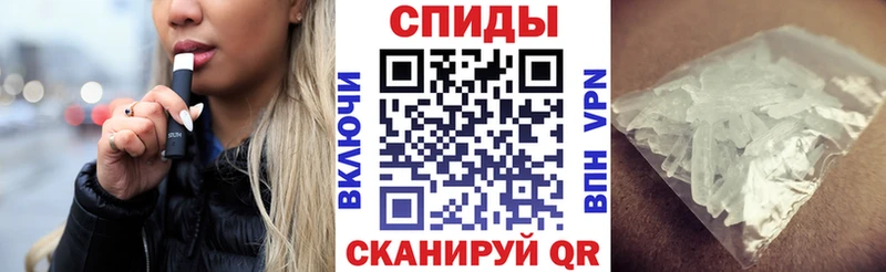 сколько стоит  блэк спрут зеркало  АМФЕТАМИН Premium  Прохладный 