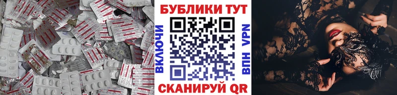 Ecstasy VHQ Прохладный