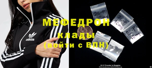 дурь Нея