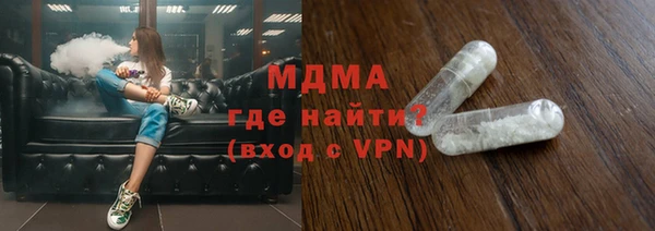дистиллят марихуана Аркадак