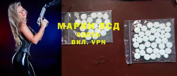дистиллят марихуана Аркадак