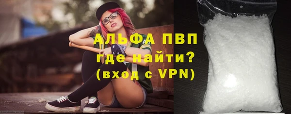 дурь Нея