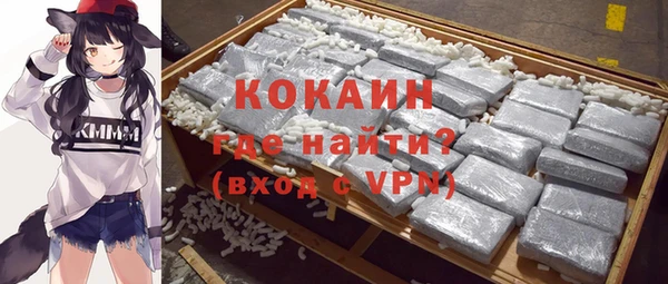 дистиллят марихуана Аркадак