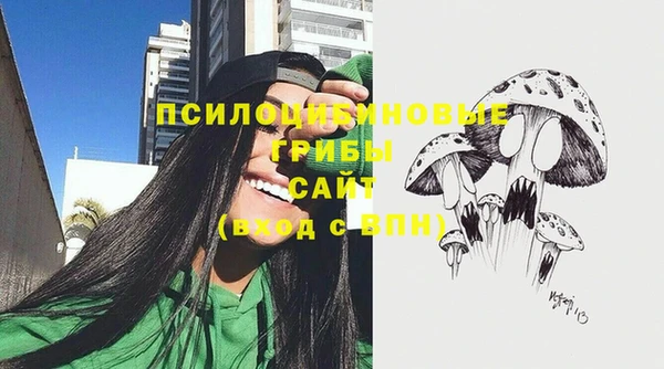 дистиллят марихуана Аркадак