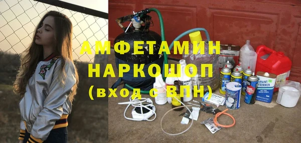 дурь Нея
