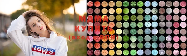 дистиллят марихуана Аркадак