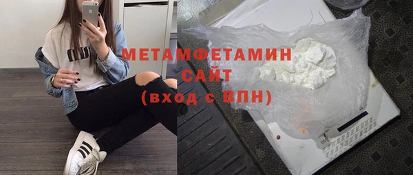 дистиллят марихуана Аркадак