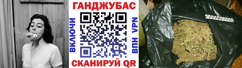 Марихуана гибрид  Прохладный 